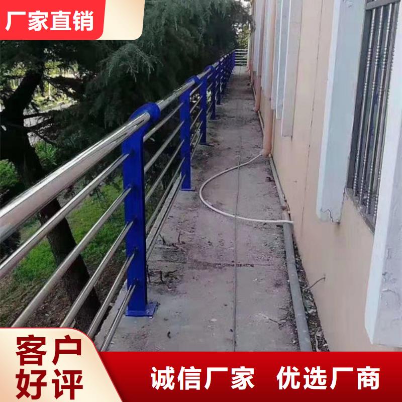 201不锈钢复合管在线咨询