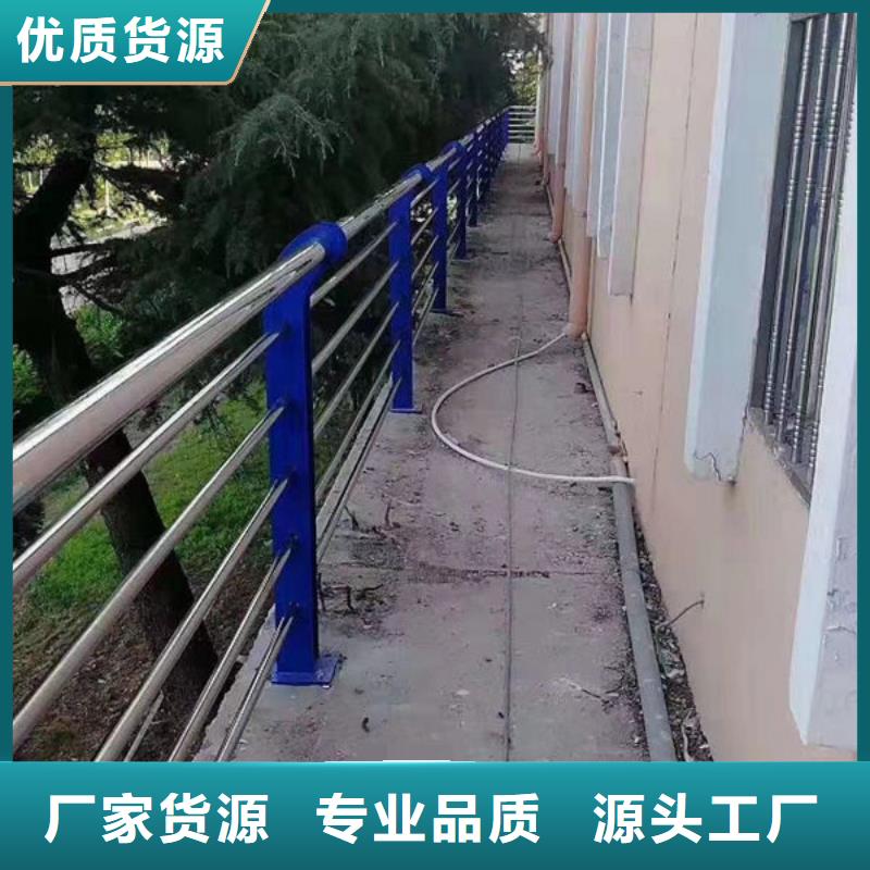 道路隔离护栏定制定制