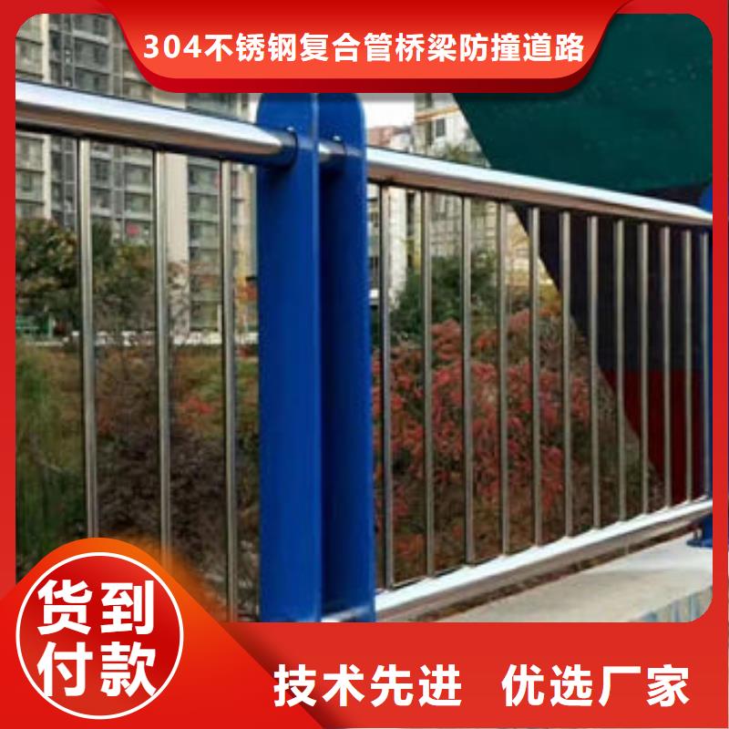 不锈钢桥梁护栏-可送货上门