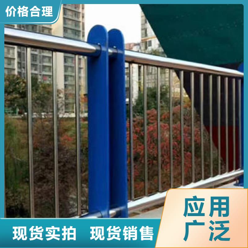 护栏定制不额外收费