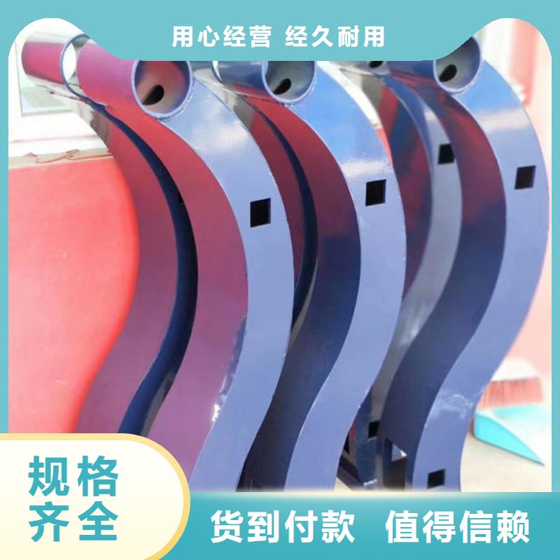 园林人行道护栏畅销全国道路护栏
