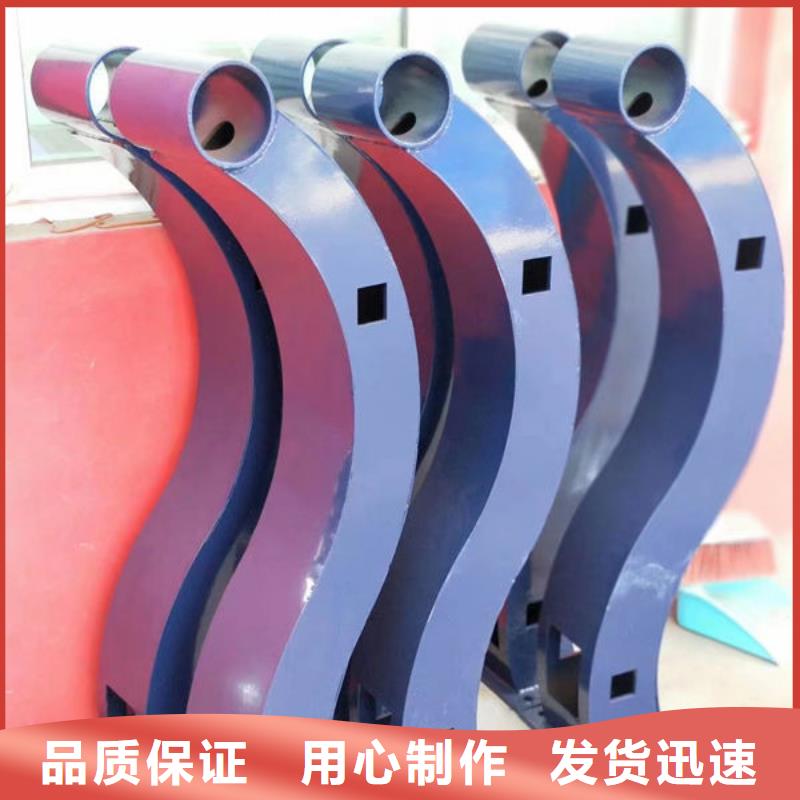 护栏批发商