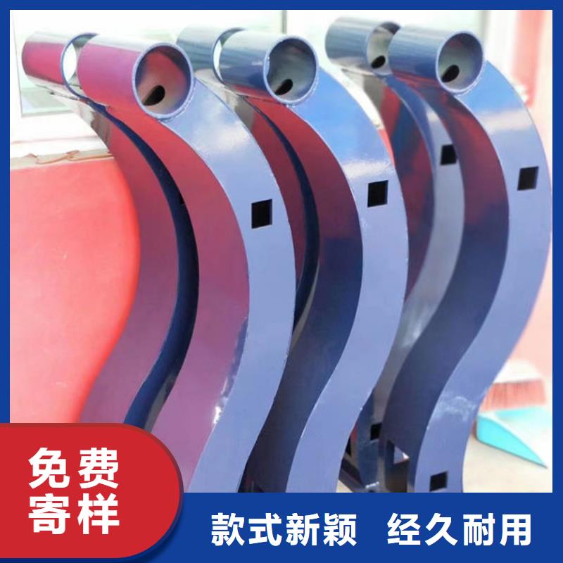 园林景观护栏正规厂家