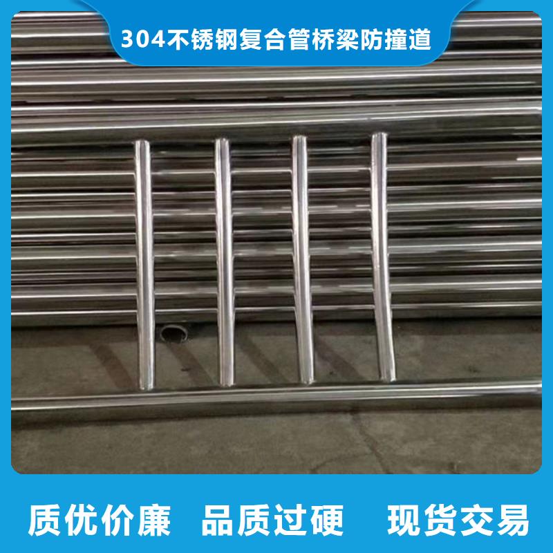 找河道景观护栏-现货充足有保障
