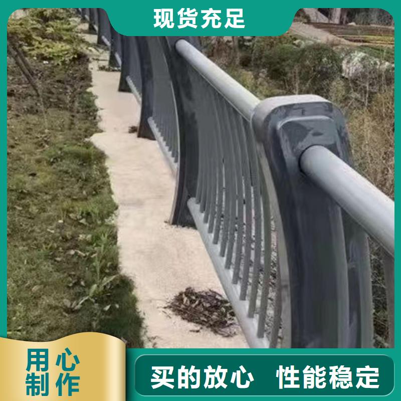  护栏讲信誉保质量