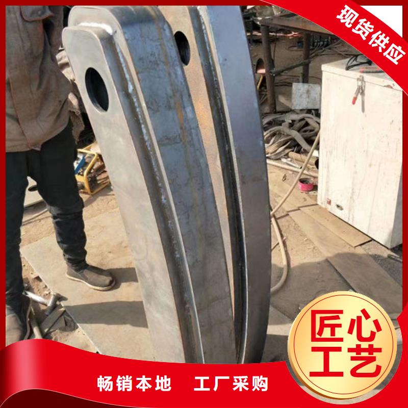 护栏园林景观护栏我们更专业