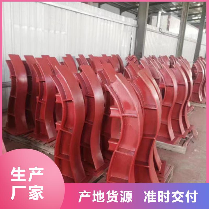 不锈钢护栏订制