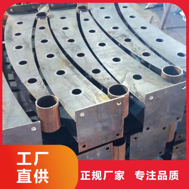 桥梁防撞护栏订制