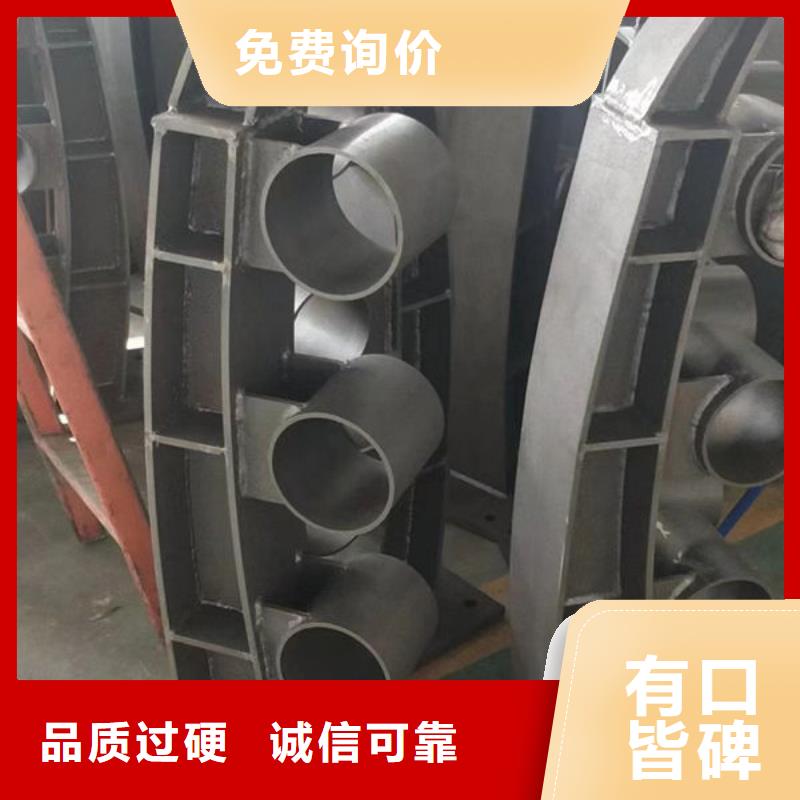 护栏工艺成熟
