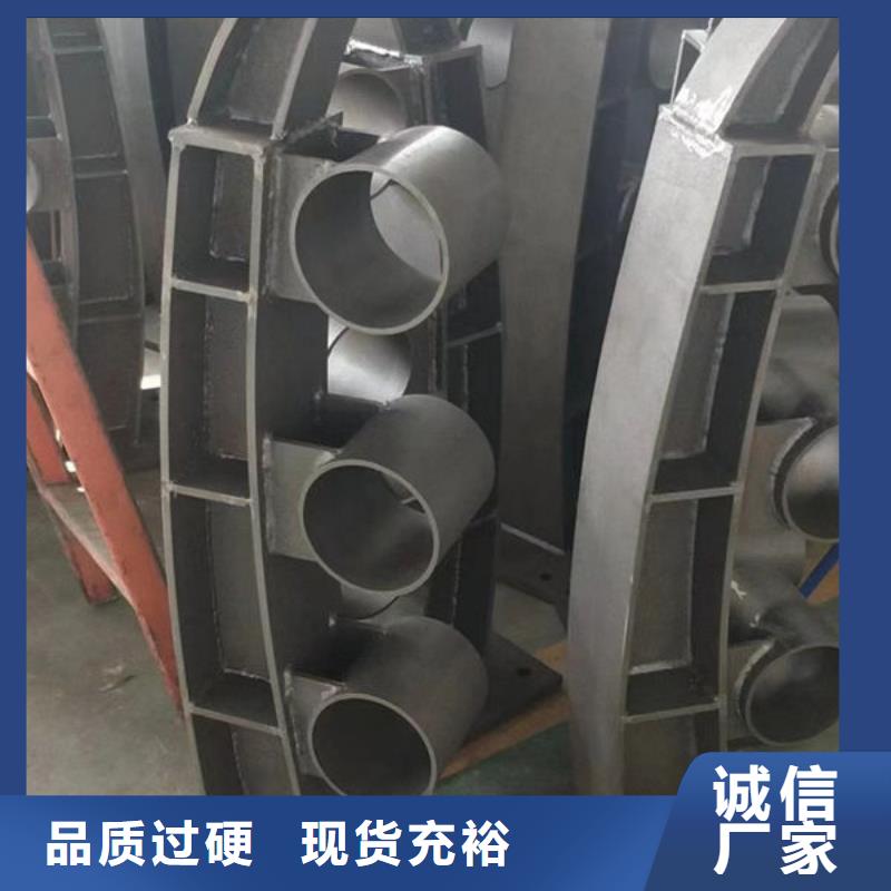  护栏无中间商厂家直销