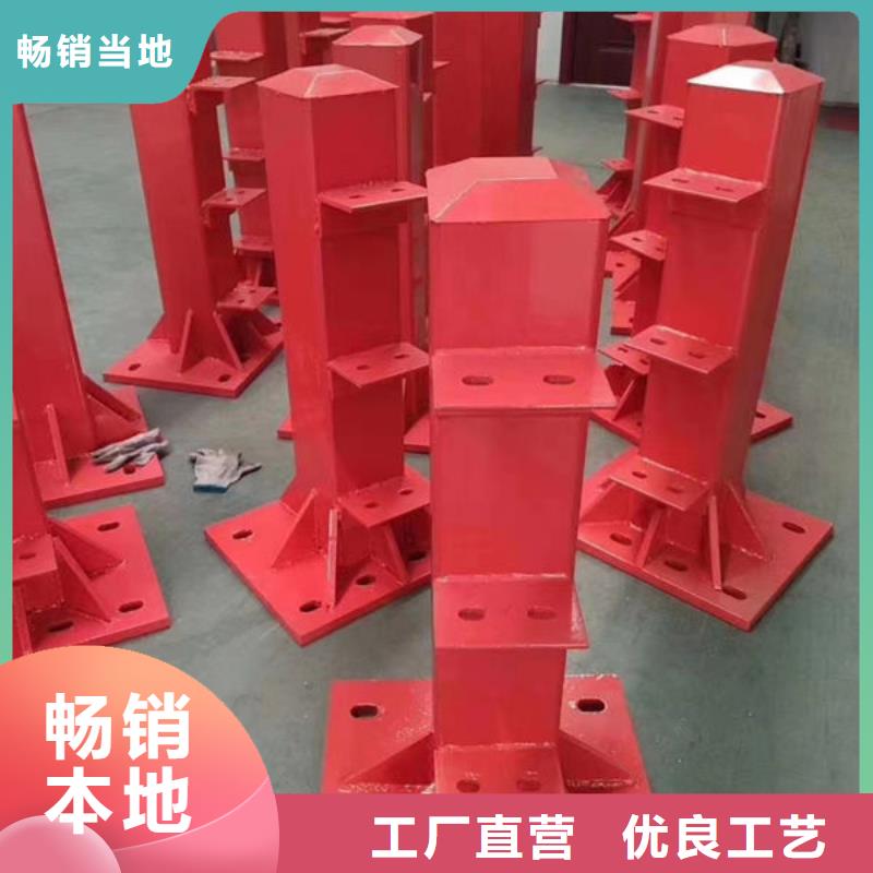 护栏道路护栏厂家品质保障价格合理