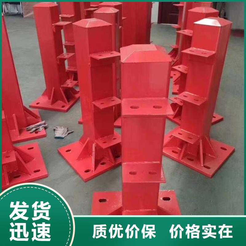 护栏多年行业经验