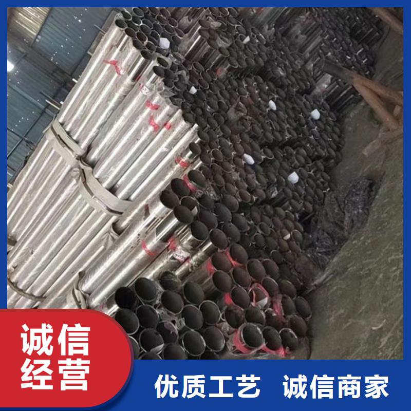 桥梁防撞栏防撞隔离景观栏杆不锈钢护栏品质放心