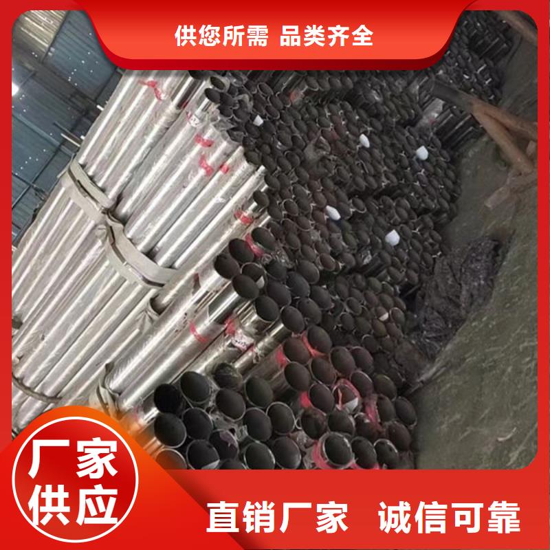  护栏用心做产品