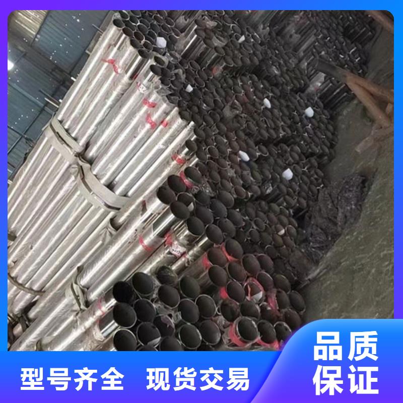 不锈钢护栏施工