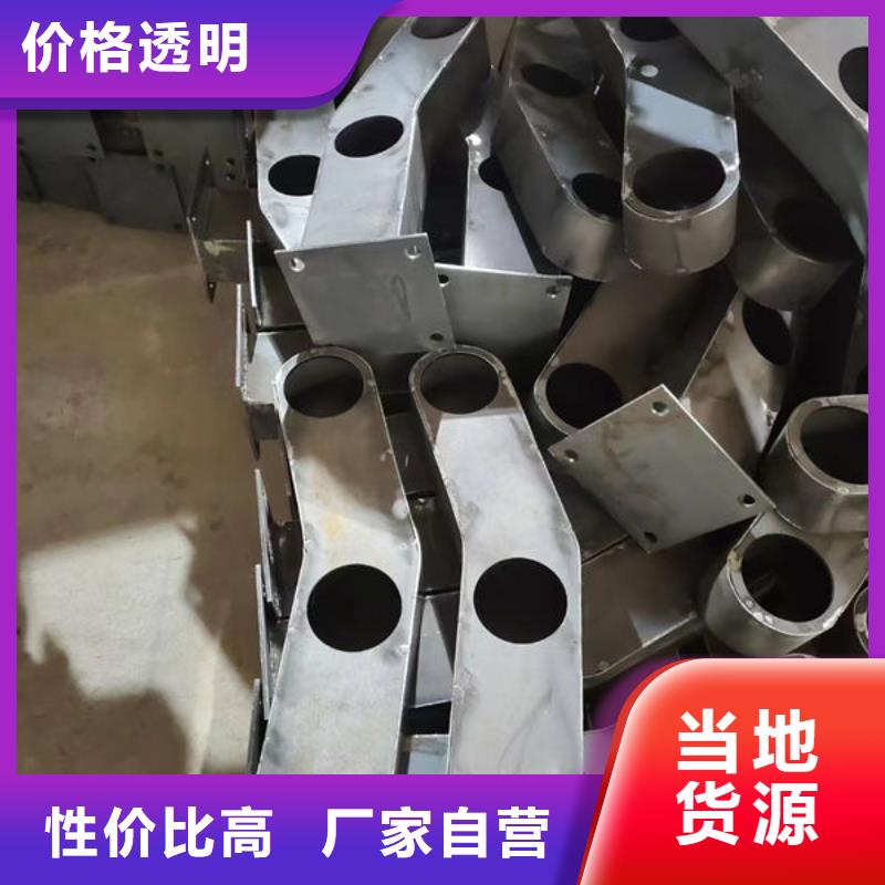 不锈钢桥梁护栏-可送货上门