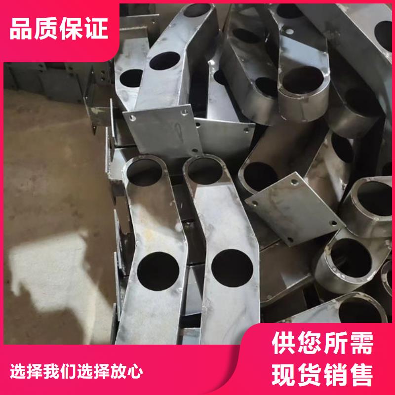 景观护栏全国走货加工