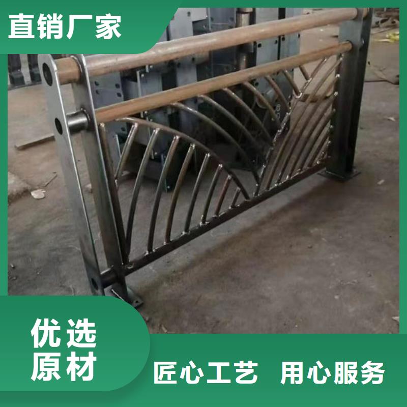 河道护栏订制桥梁防撞护栏