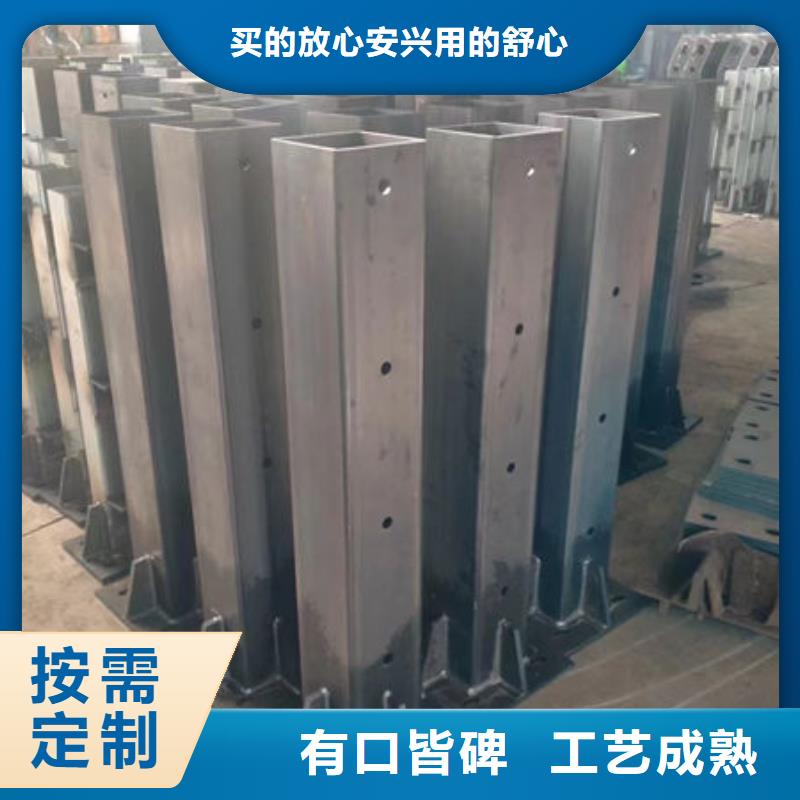 灯管河道护栏在线报价灯管河道护栏灯管河道护栏在线报价灯管河道护栏
