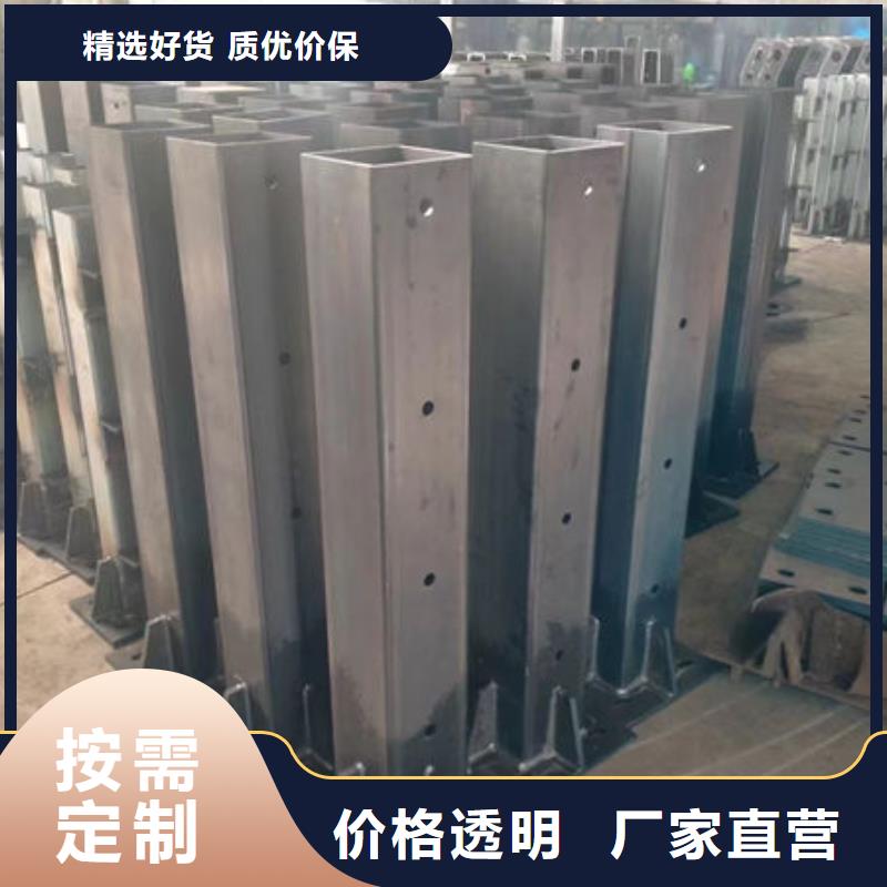 304不锈钢护栏实力工厂
