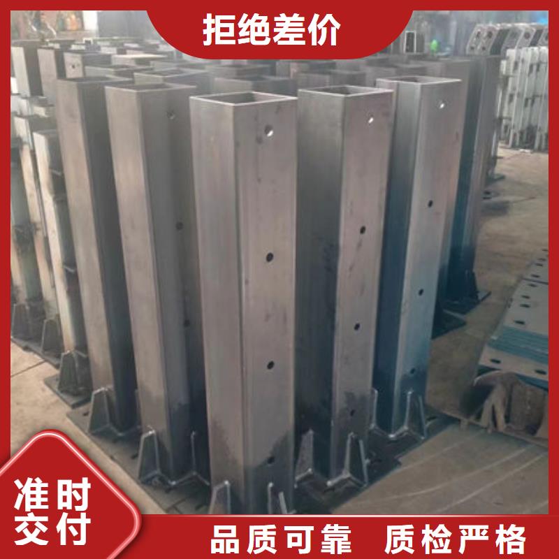 道路隔离护栏安装道路隔离护栏安装