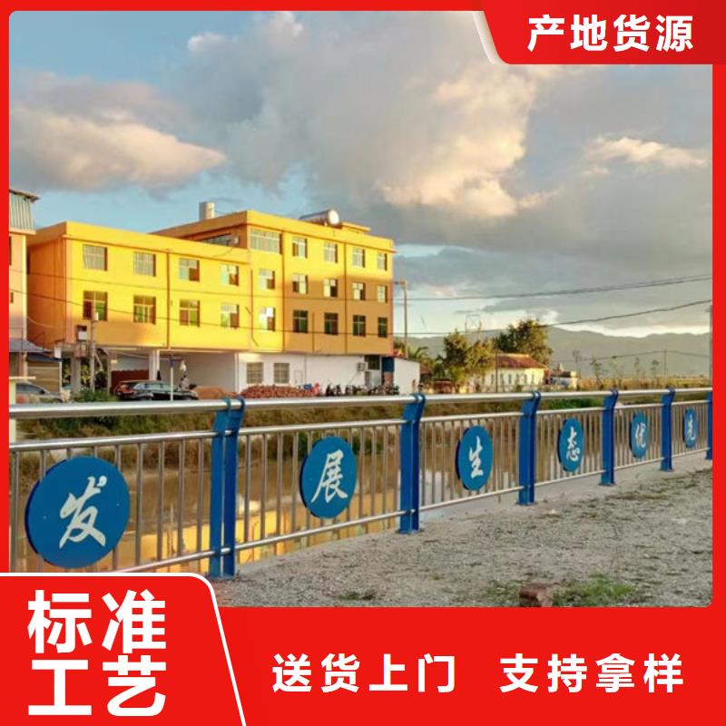 不锈钢复合管护栏价格