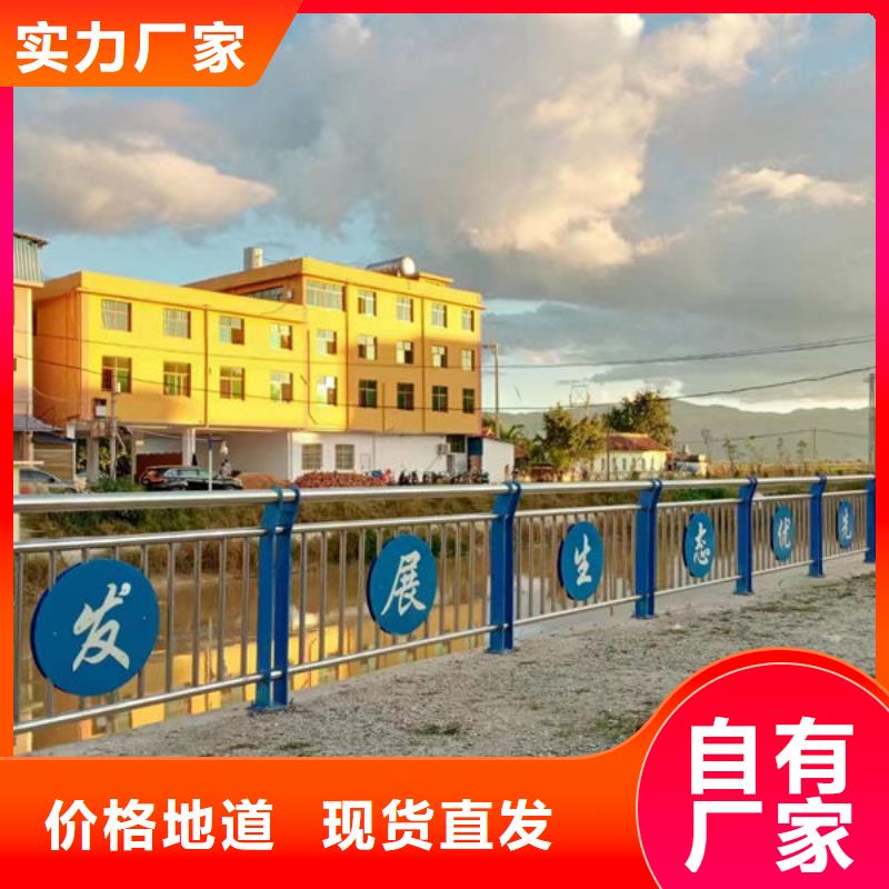 【护栏】不锈钢钢丝绳护栏48小时发货