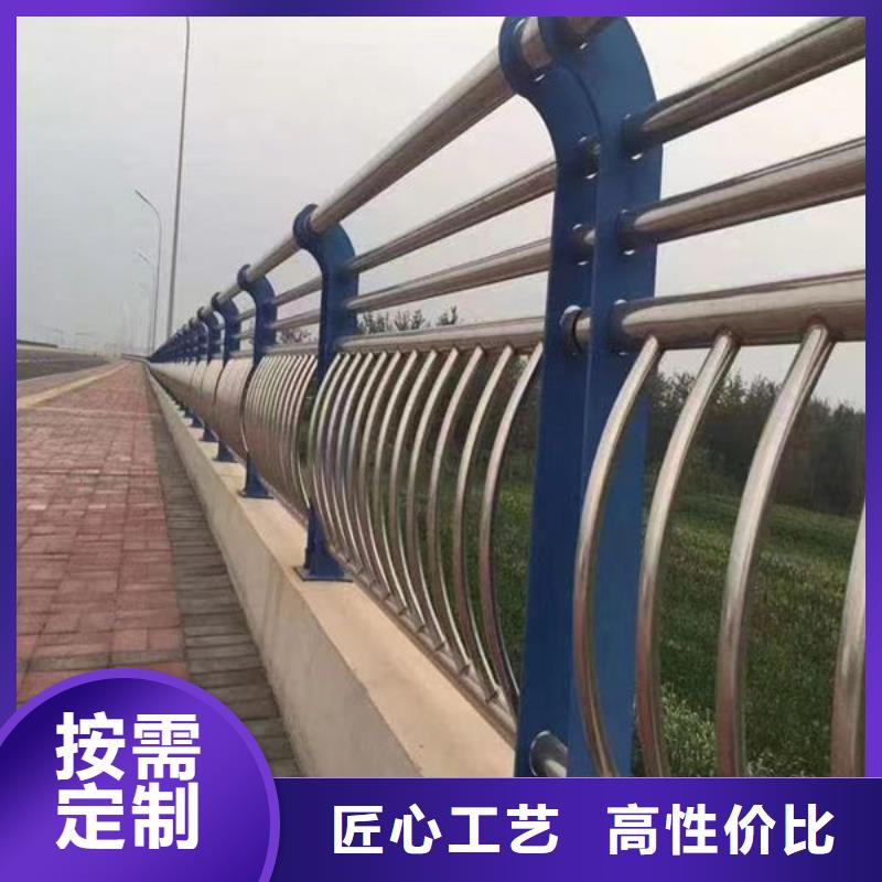 护栏 道路护栏厂家实体厂家大量现货