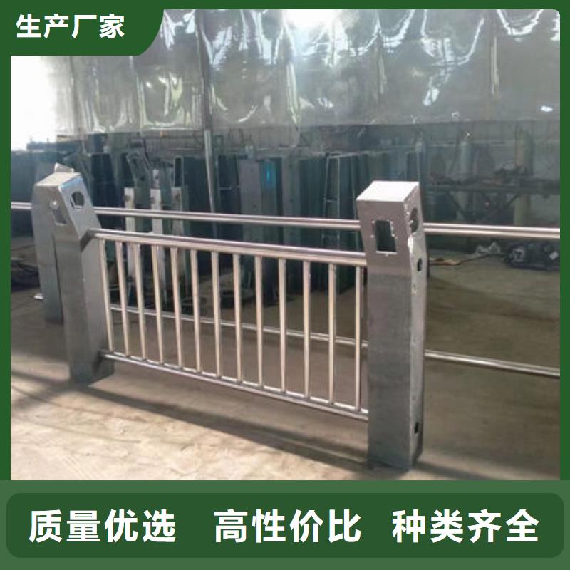 护栏立柱栏杆工厂直销