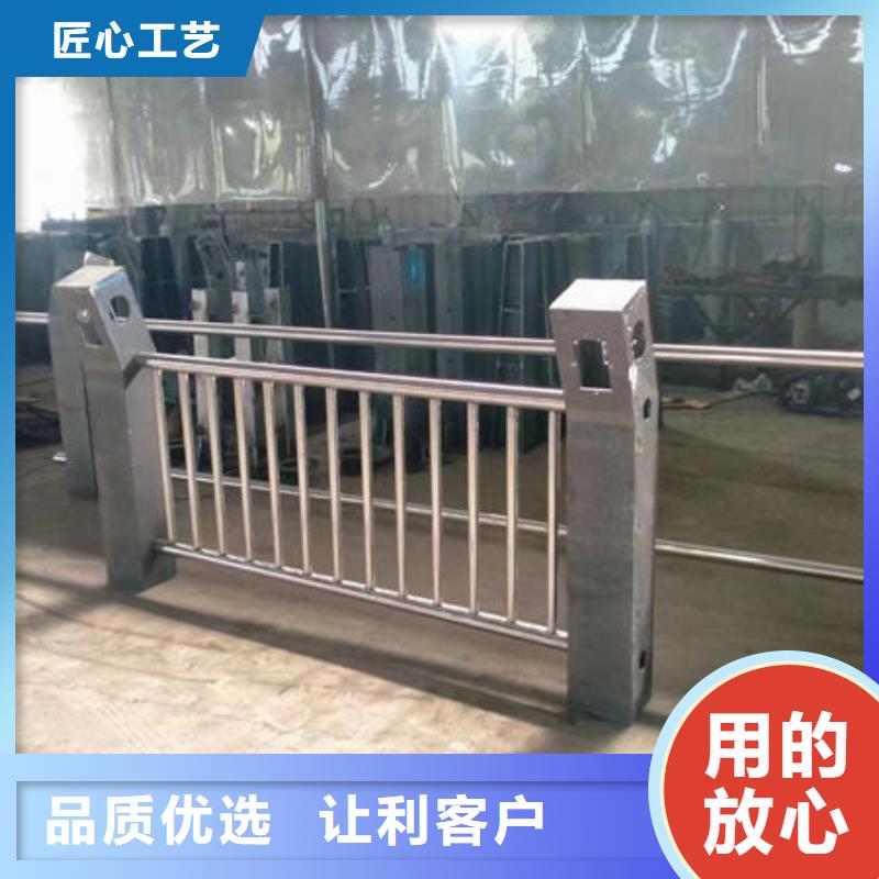 生产护栏立柱_精选厂家