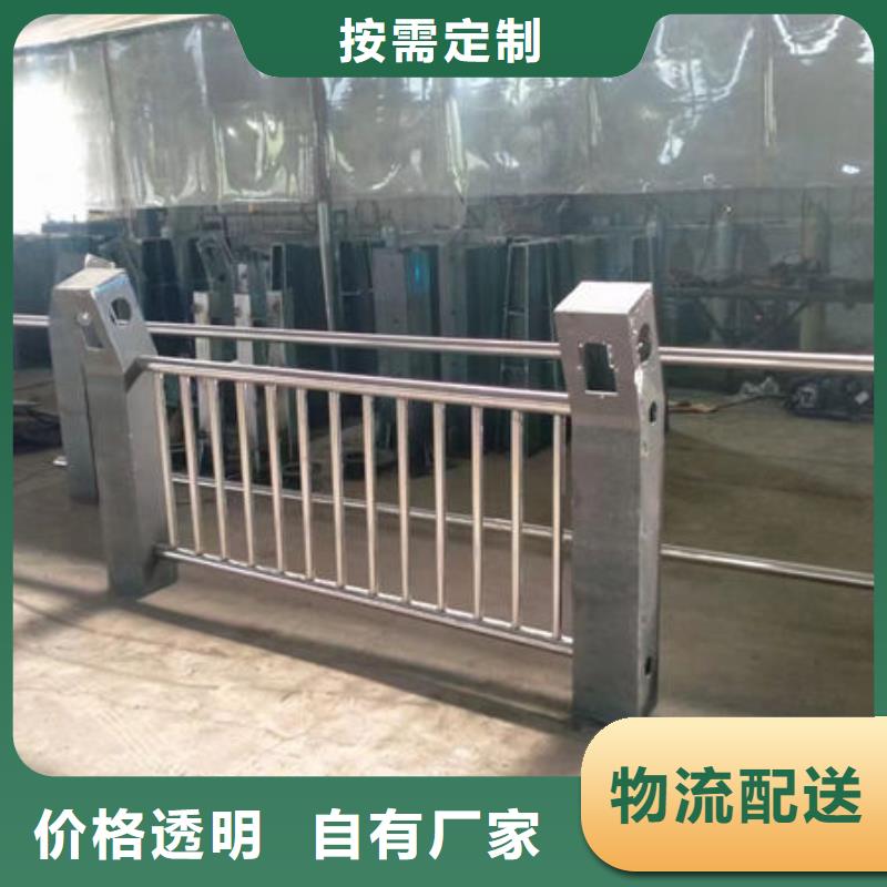 河道护栏行业经验丰富