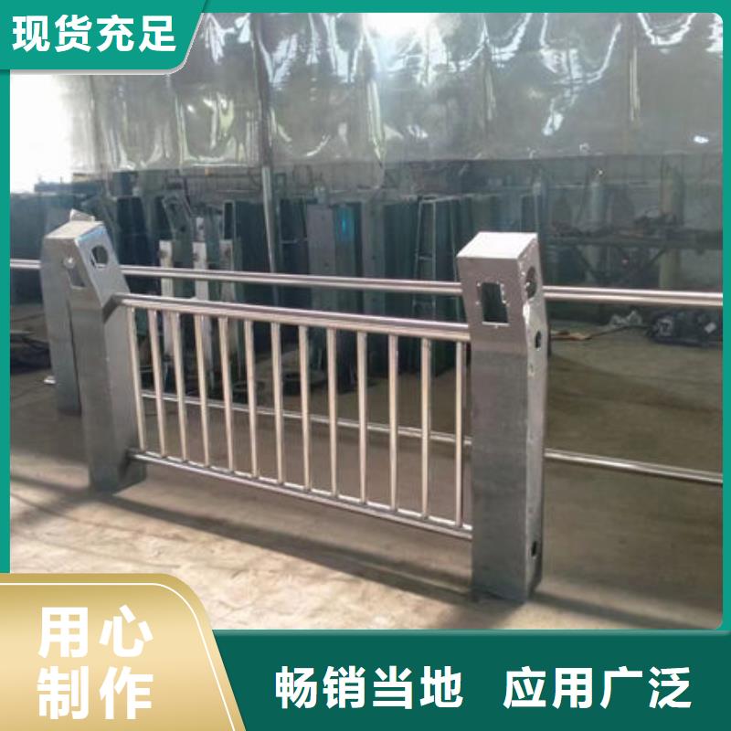 不锈钢立柱、全国发货大桥防撞栏杆