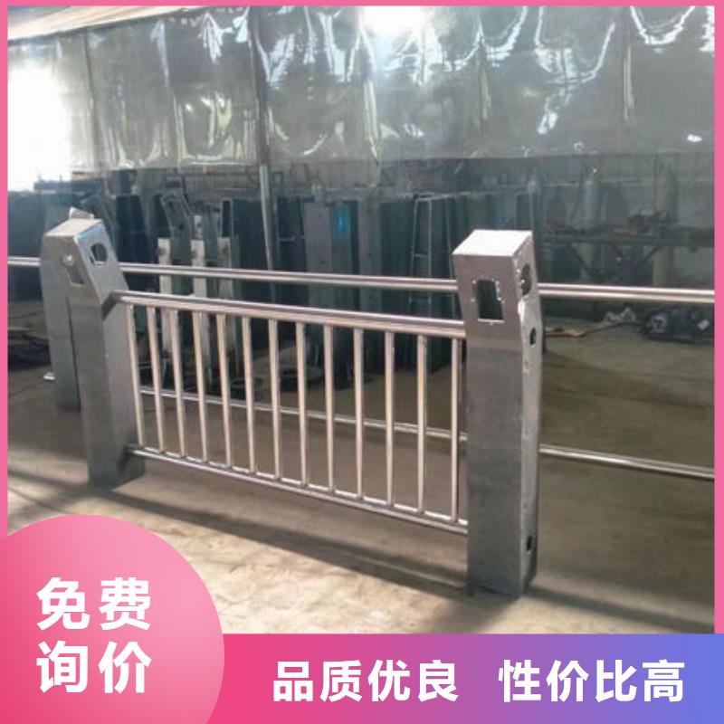 桥梁防撞护栏现货质量好