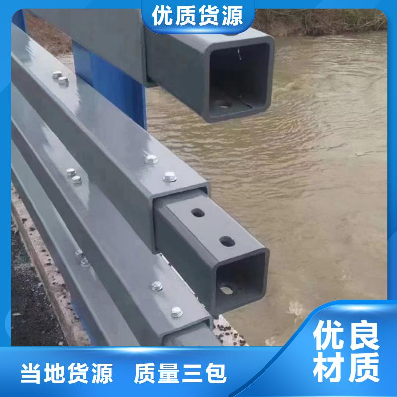优质河道景观护栏-河道景观护栏厂家