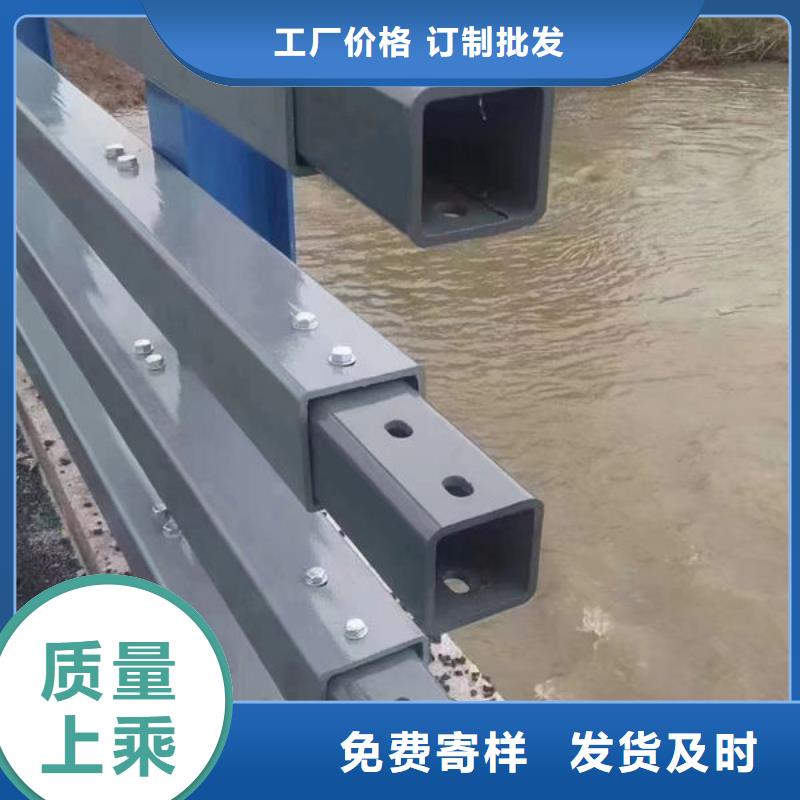 道路护栏订制桥梁护栏