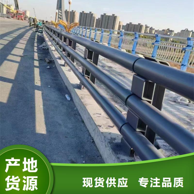 护栏立柱栏杆工厂直销