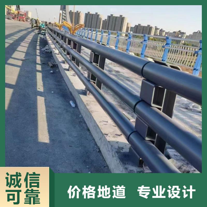 汕头市谷饶镇隔离护栏订制