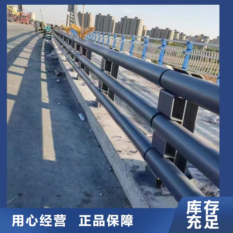现货供应桥梁防撞护栏_厂家/供应