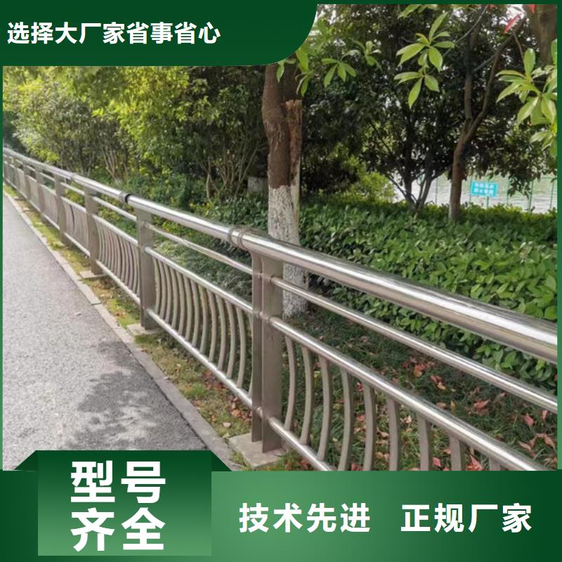 桥面护栏-值得信赖