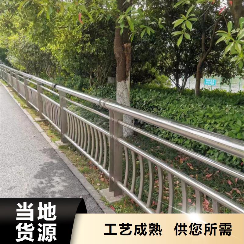 河道护栏多种规格