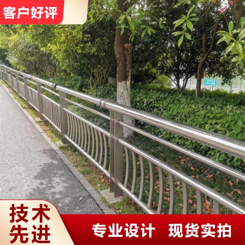 护栏符合行业标准