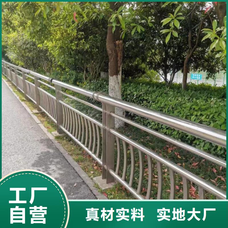 景观护栏全国走货景观护栏