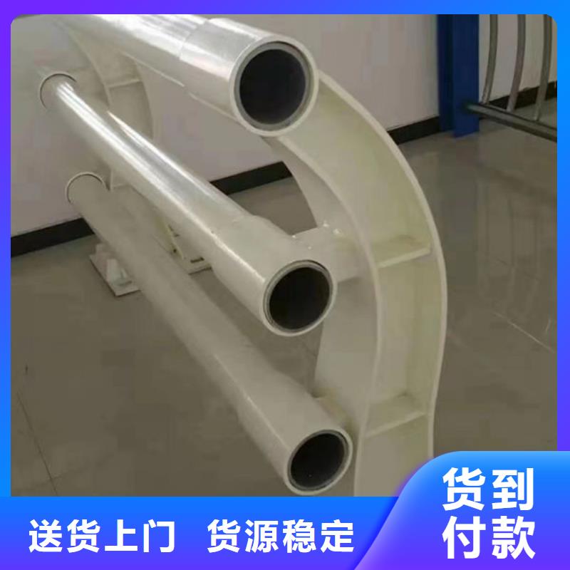  护栏种类齐全