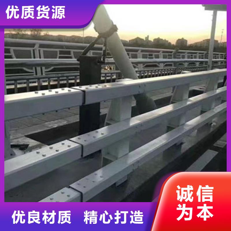 陵水县201不锈钢复合管安装陵水县陵水县陵水县201不锈钢复合管安装