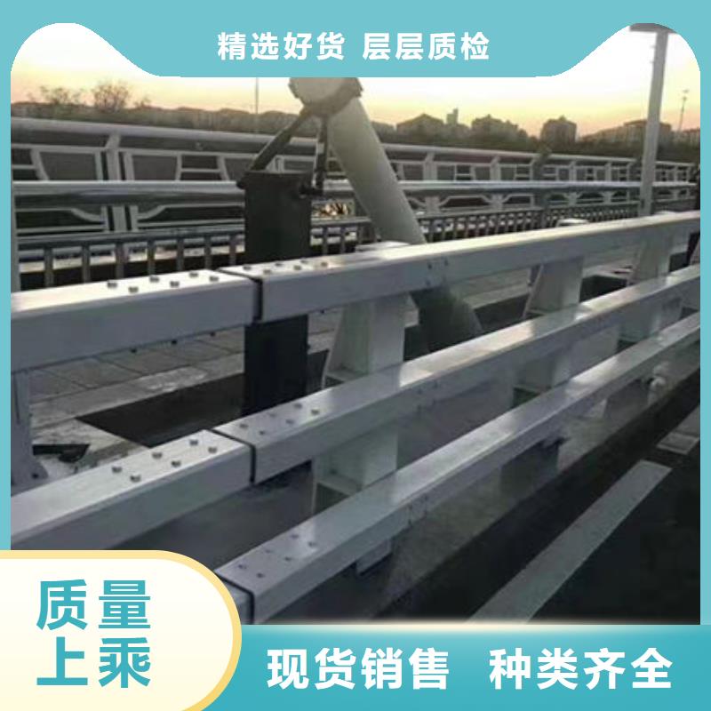 质量好的道路隔离护栏大型厂家