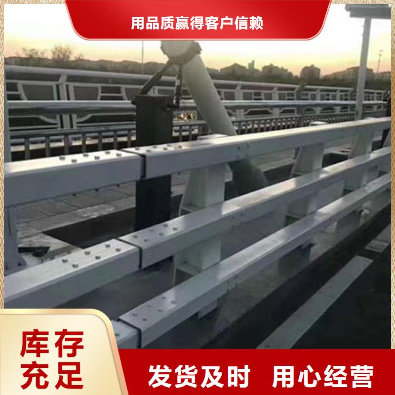 桥梁防撞护栏全国走货桥梁护栏