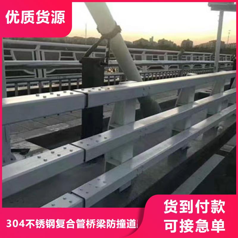 304不锈钢护栏可按需定做