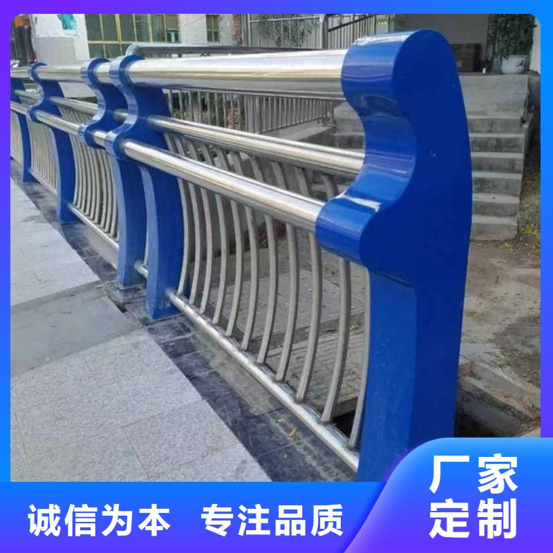 护栏【不锈钢复合管护栏】使用方法