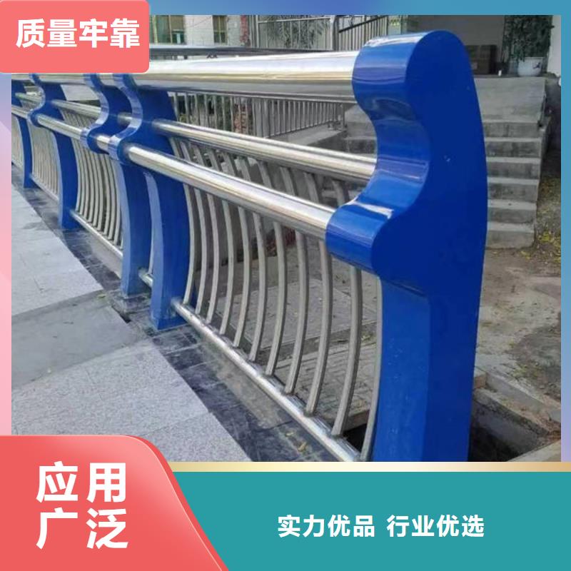 #河道景观护栏#厂家