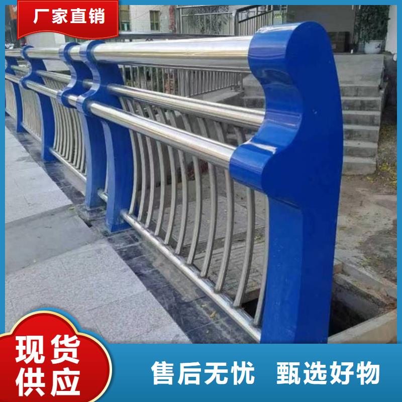不锈钢护栏欢迎电询不锈钢护栏欢迎电询